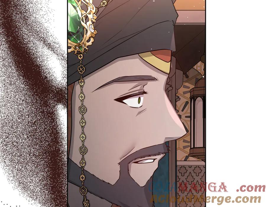 第237页