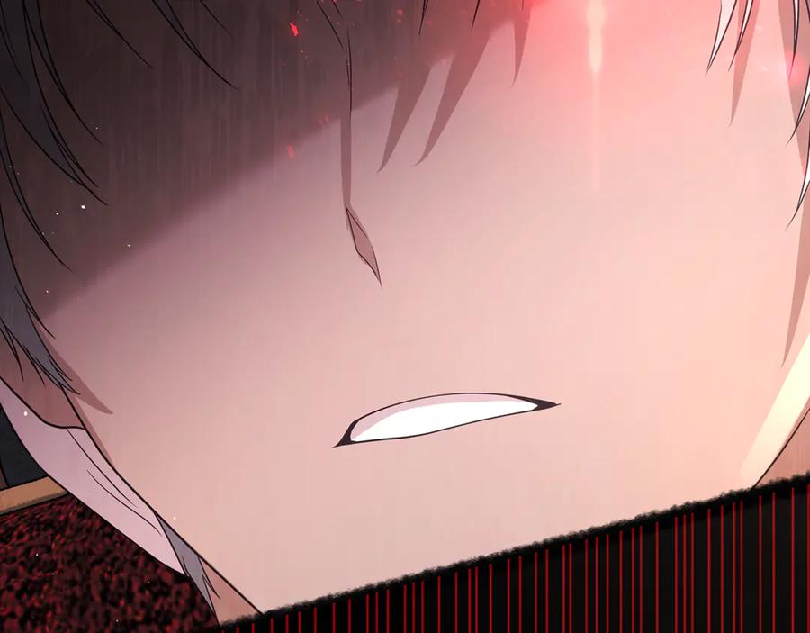 第246页