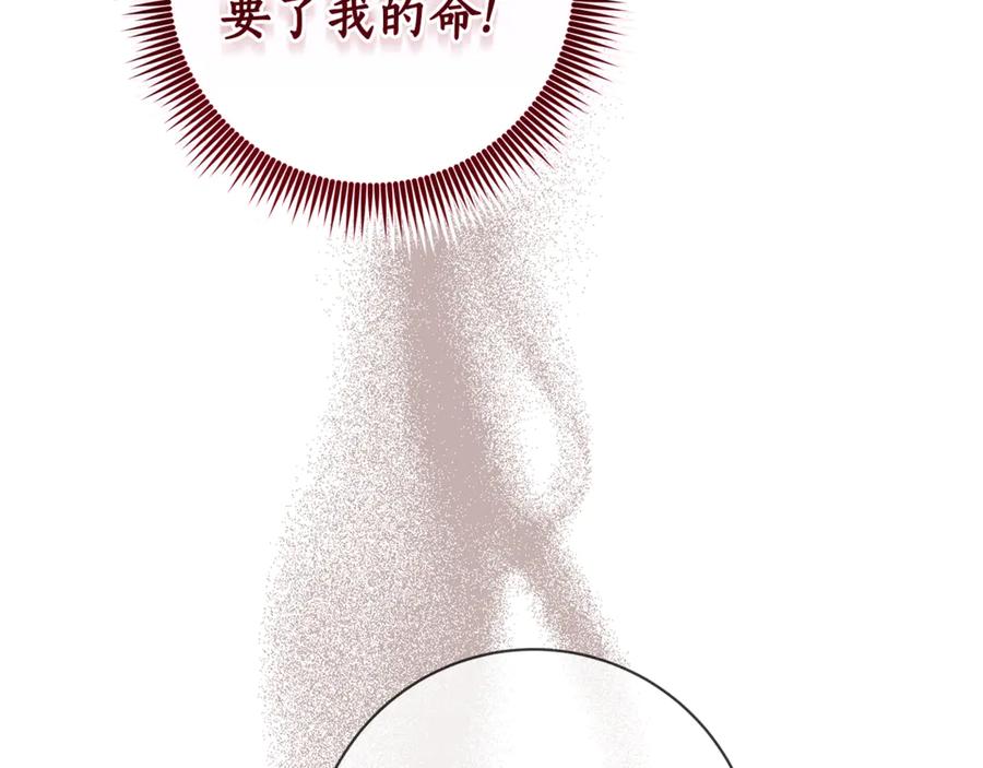 第252页