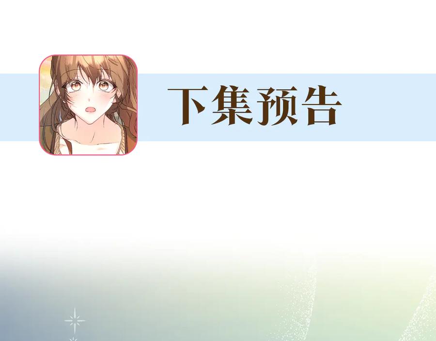 第270页
