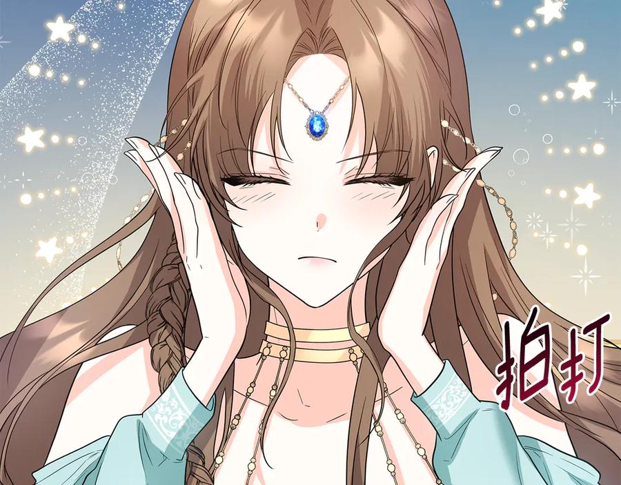 第272页