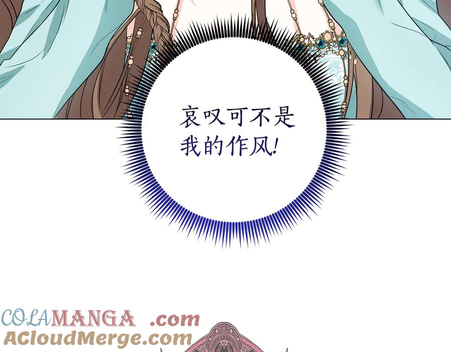 第273页