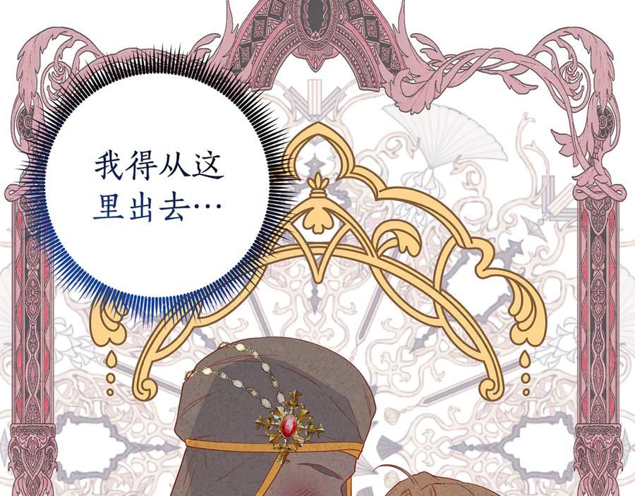 第274页