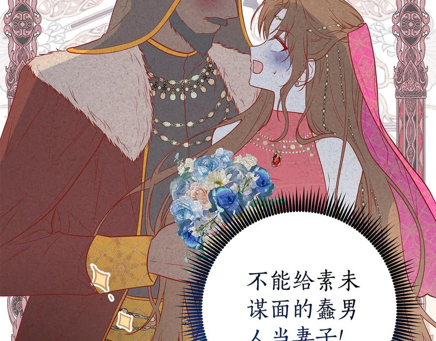 第275页