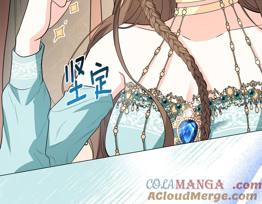 第277页