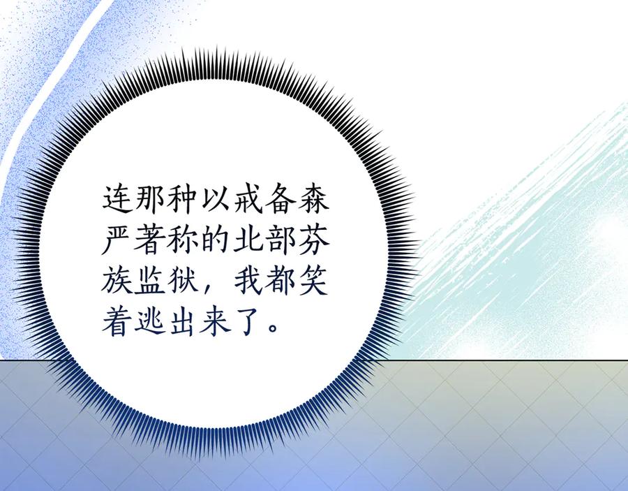 第279页