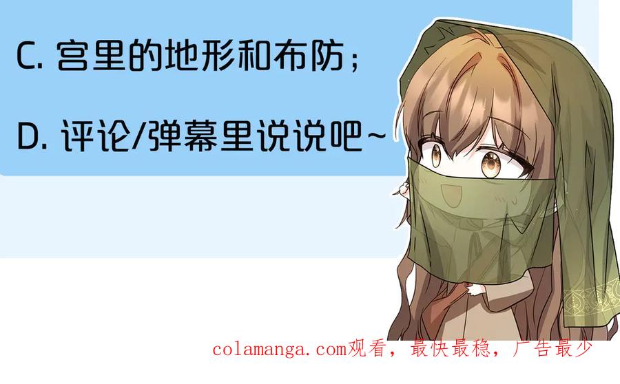 第287页