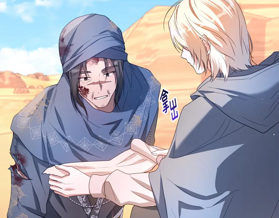 第179页