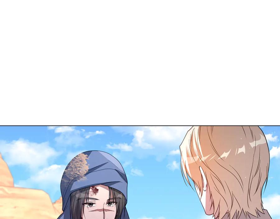 第199页