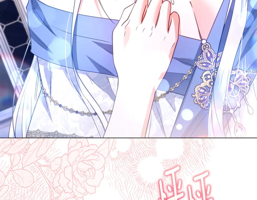 第207页