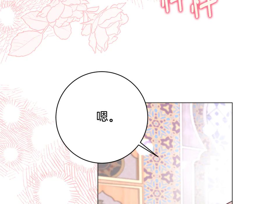 第208页