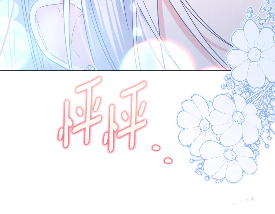 第218页