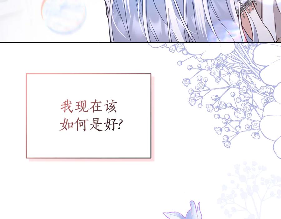 第222页