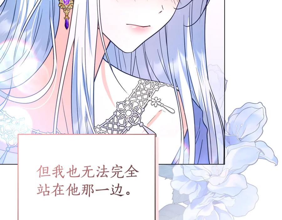 第227页