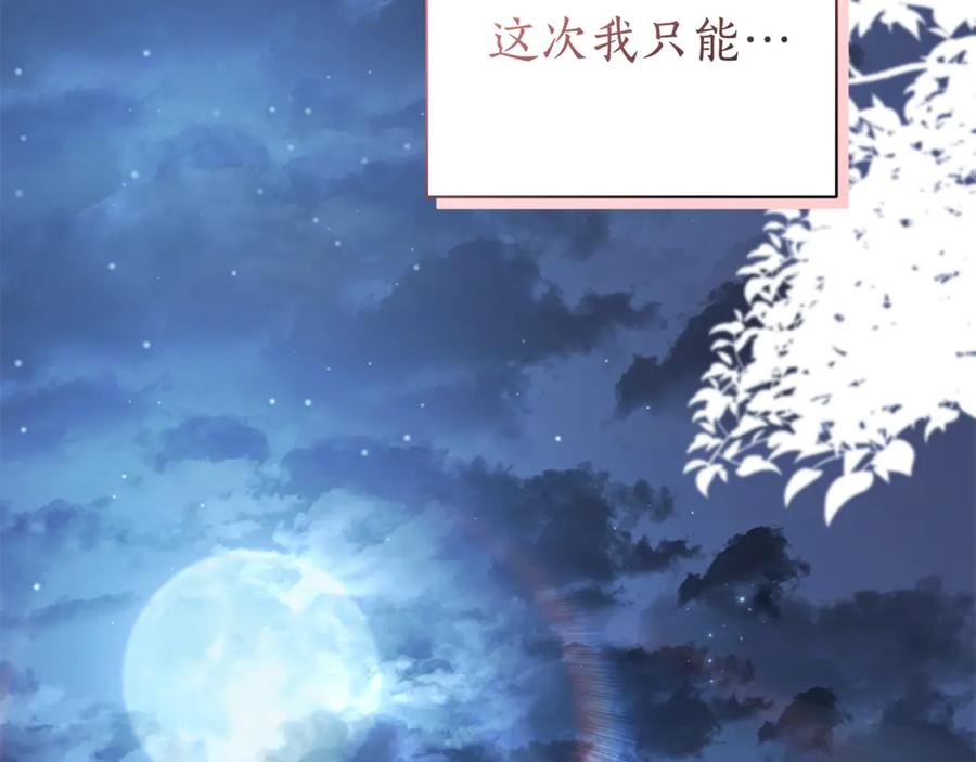 第232页