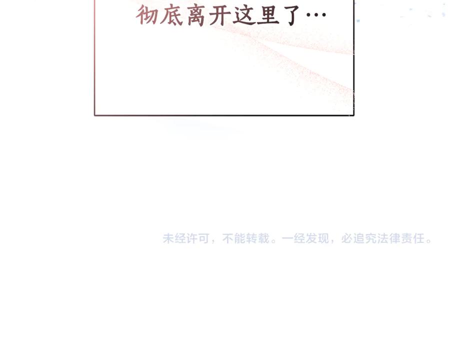 第235页