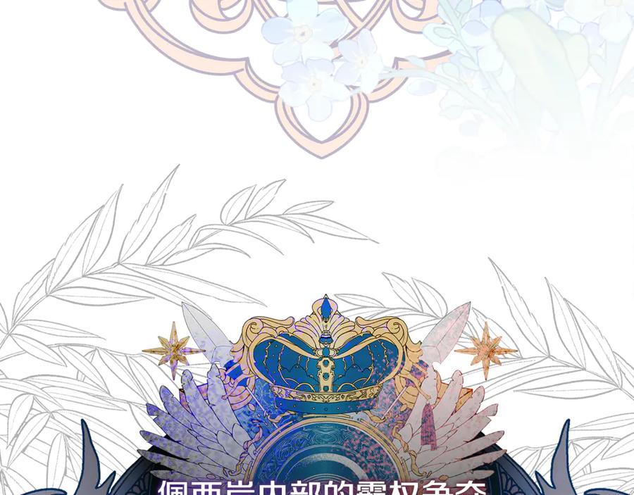 第240页