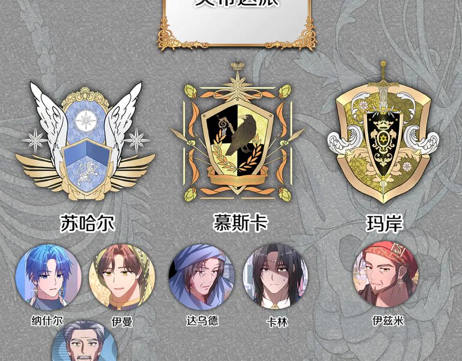 第242页