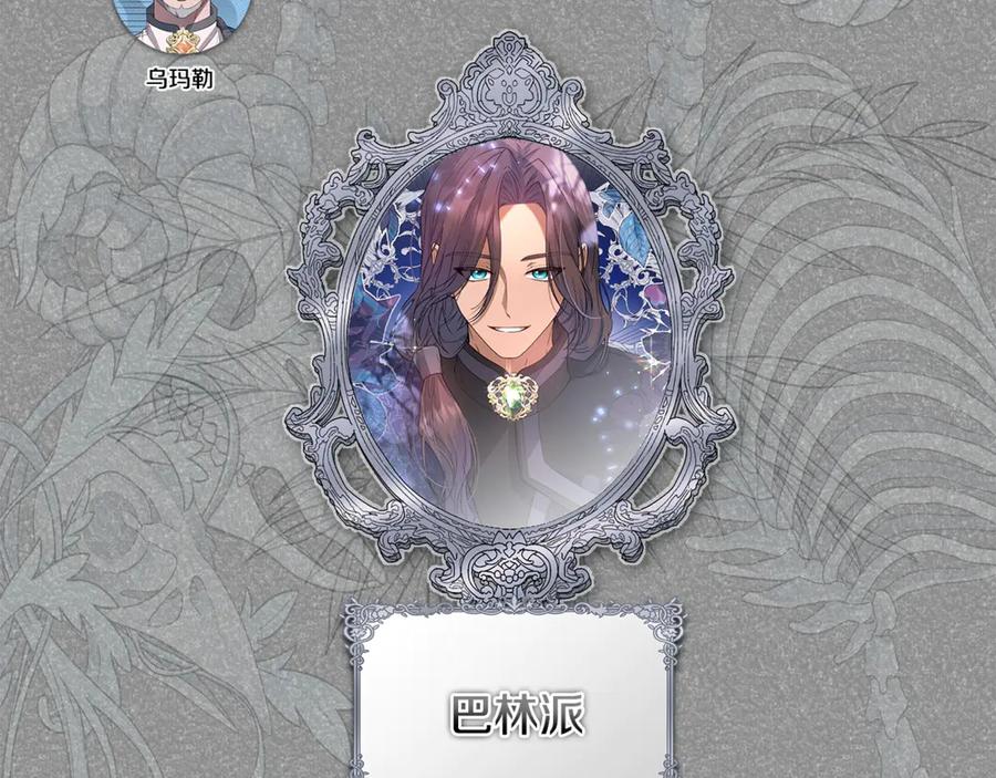 第243页
