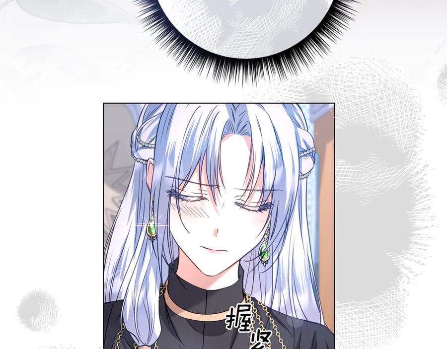 第202页