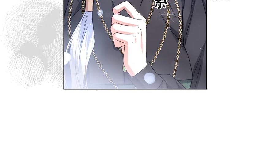 第203页