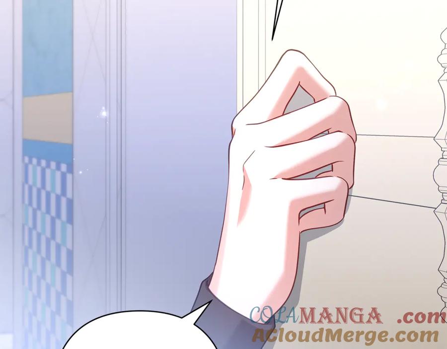 第205页