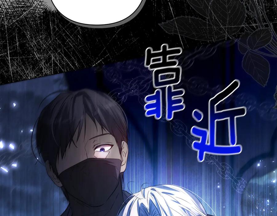 第214页