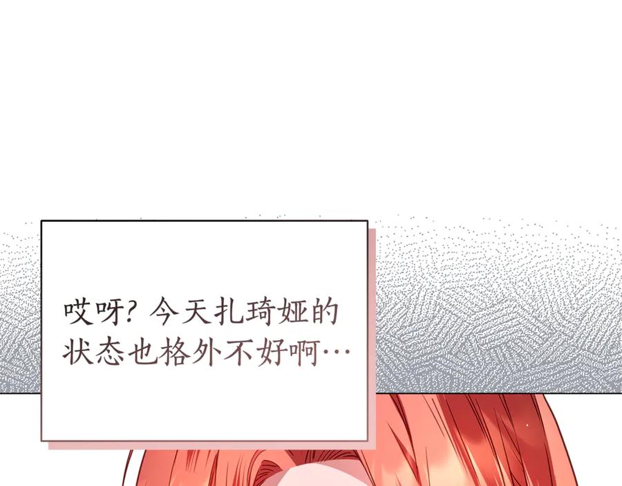 第200页