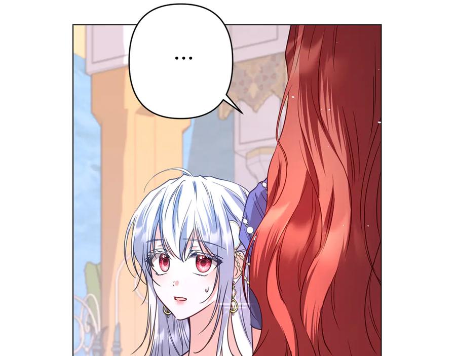 第203页