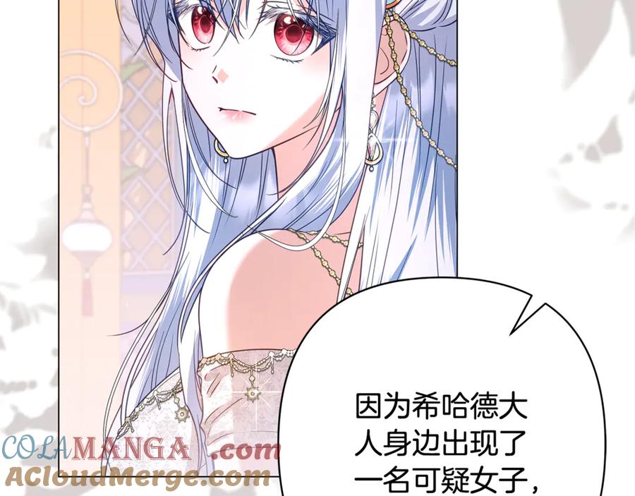 第209页