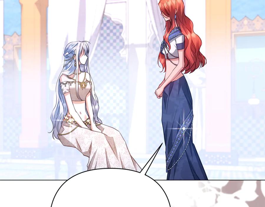 第220页