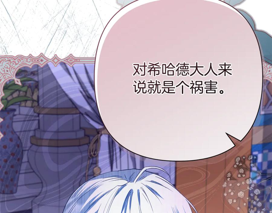 第224页
