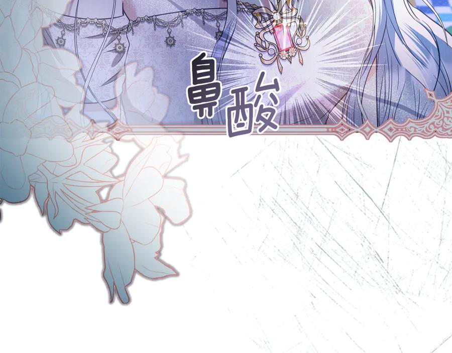 第226页