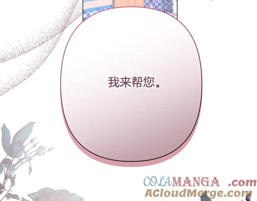 第229页