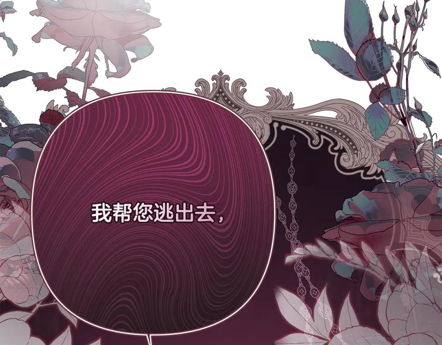 第230页