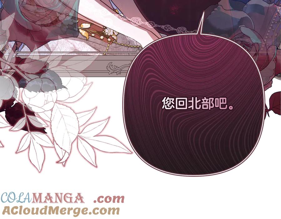 第233页