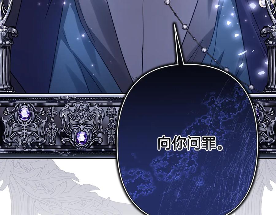 第203页