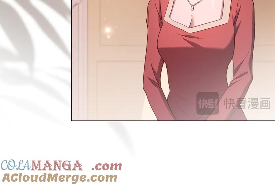第197页