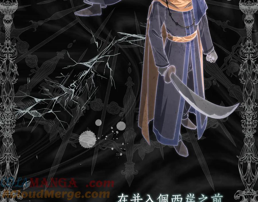第181页