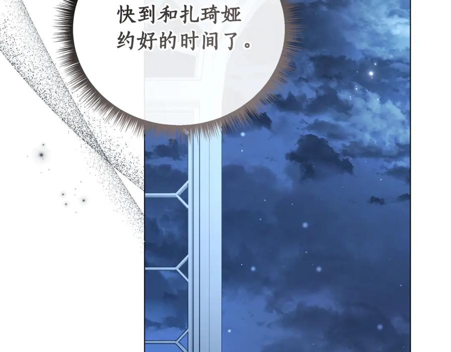 第212页
