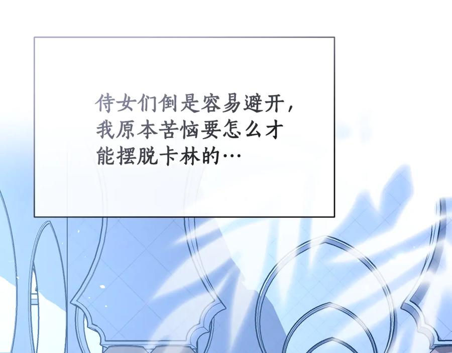第214页