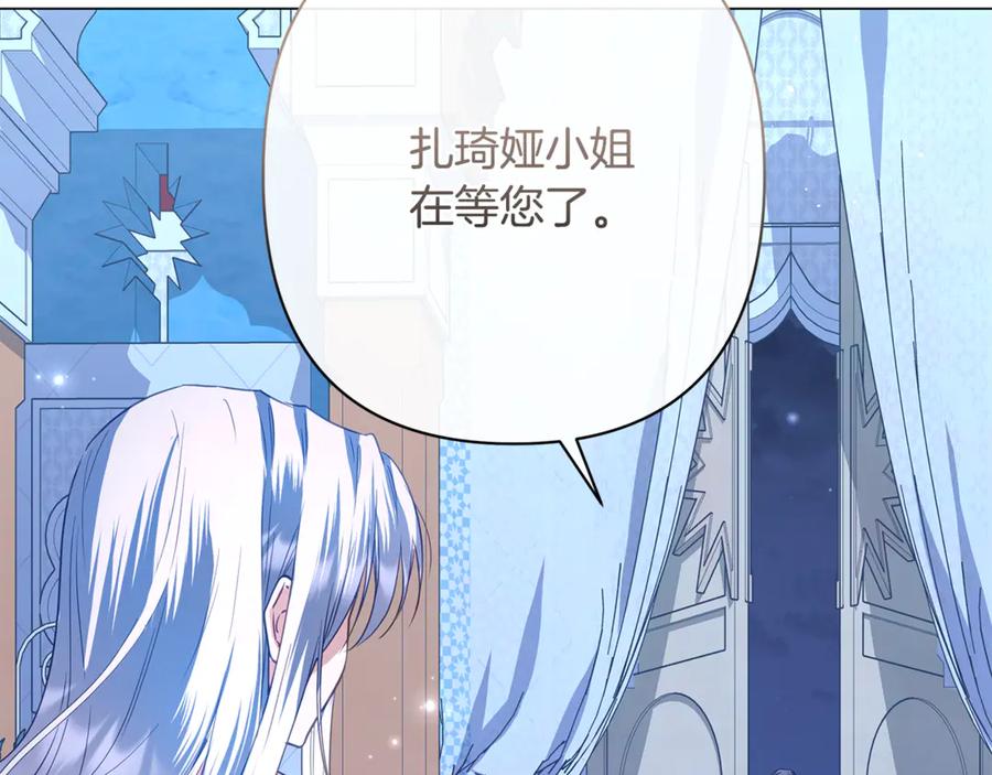 第222页