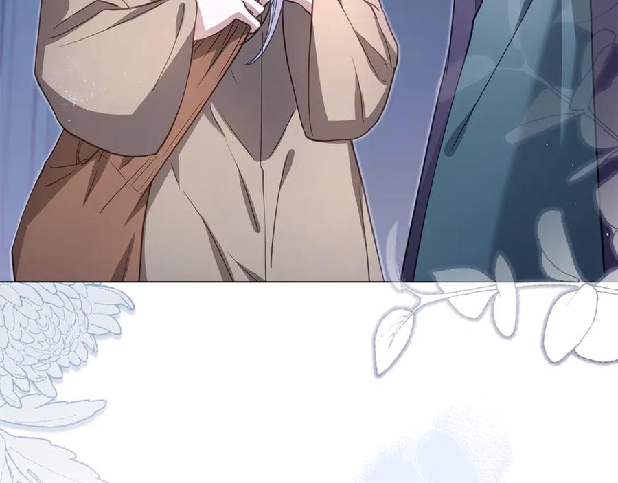 第236页