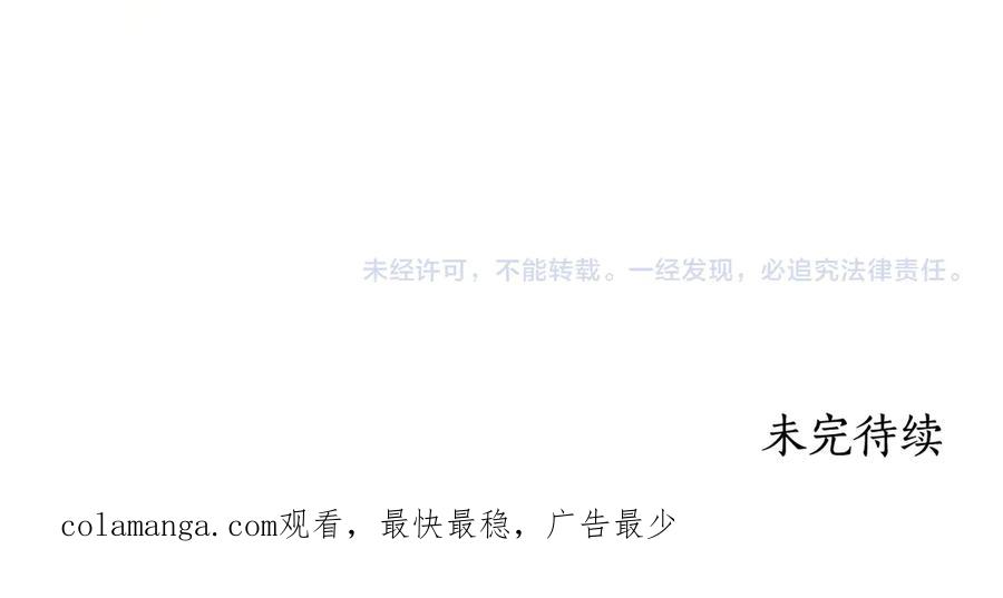 第238页
