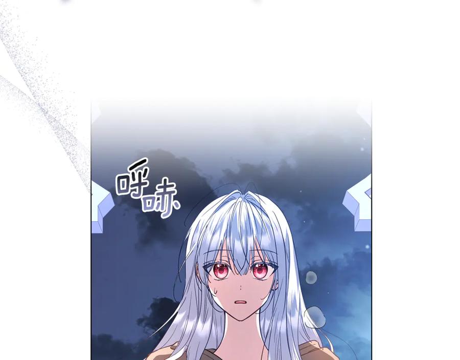 第208页