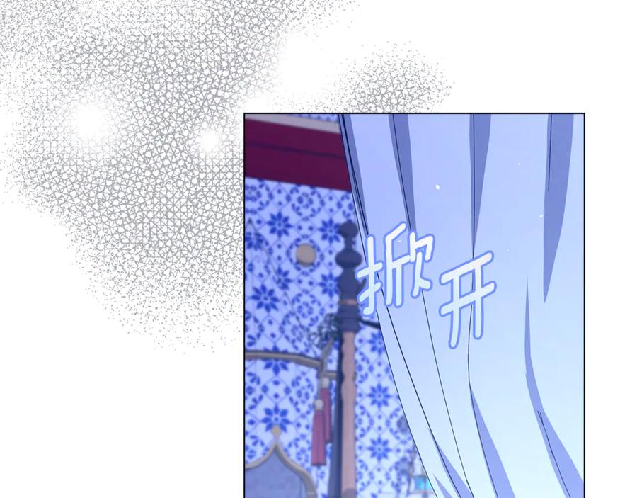 第212页