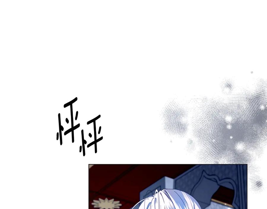 第223页