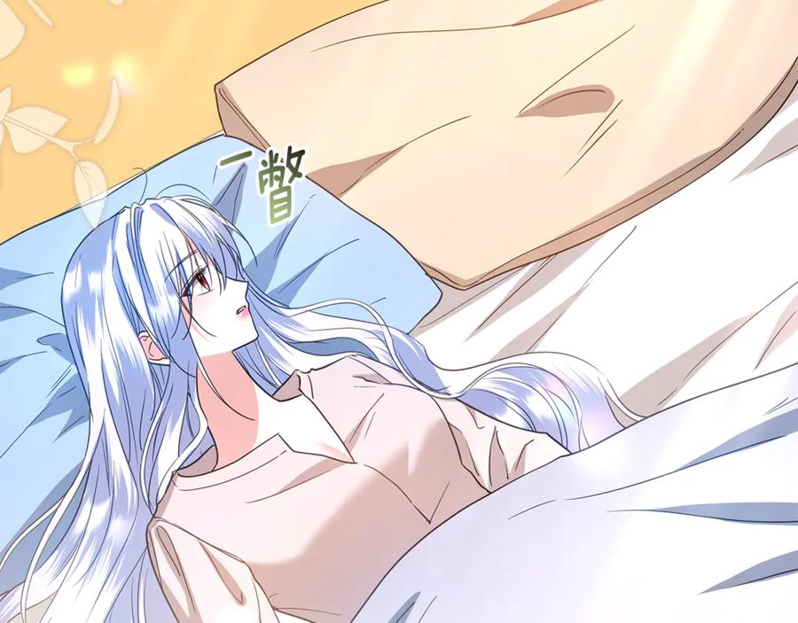 第196页