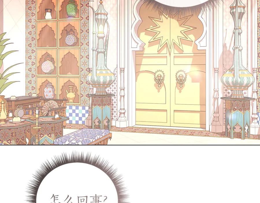 第199页