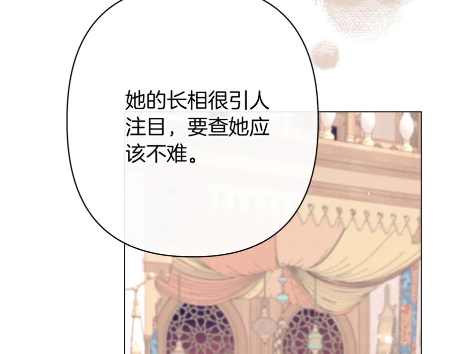 第212页